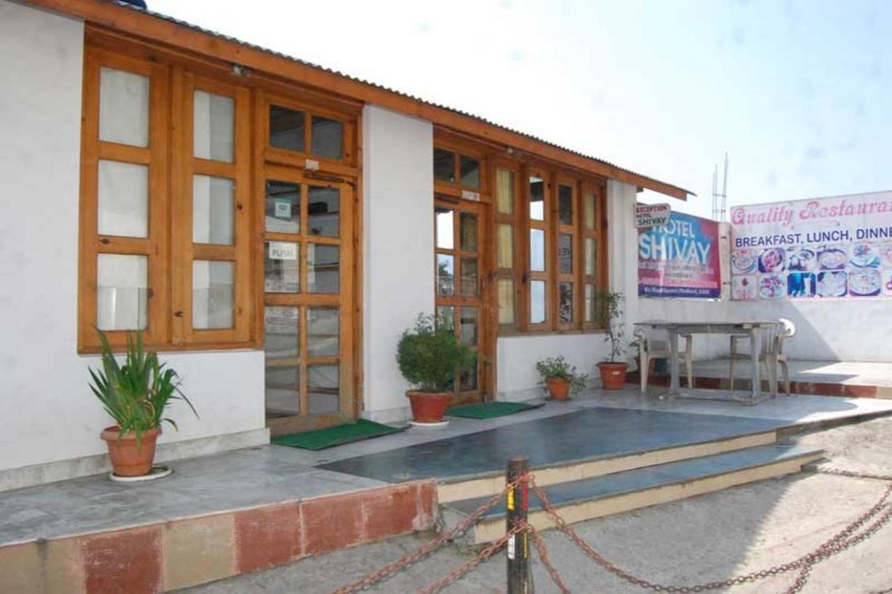 Goroomgo Hotel Shivay Near Kausani Chouraha - Mountain View - Excellent Customer Service Eksteriør bilde